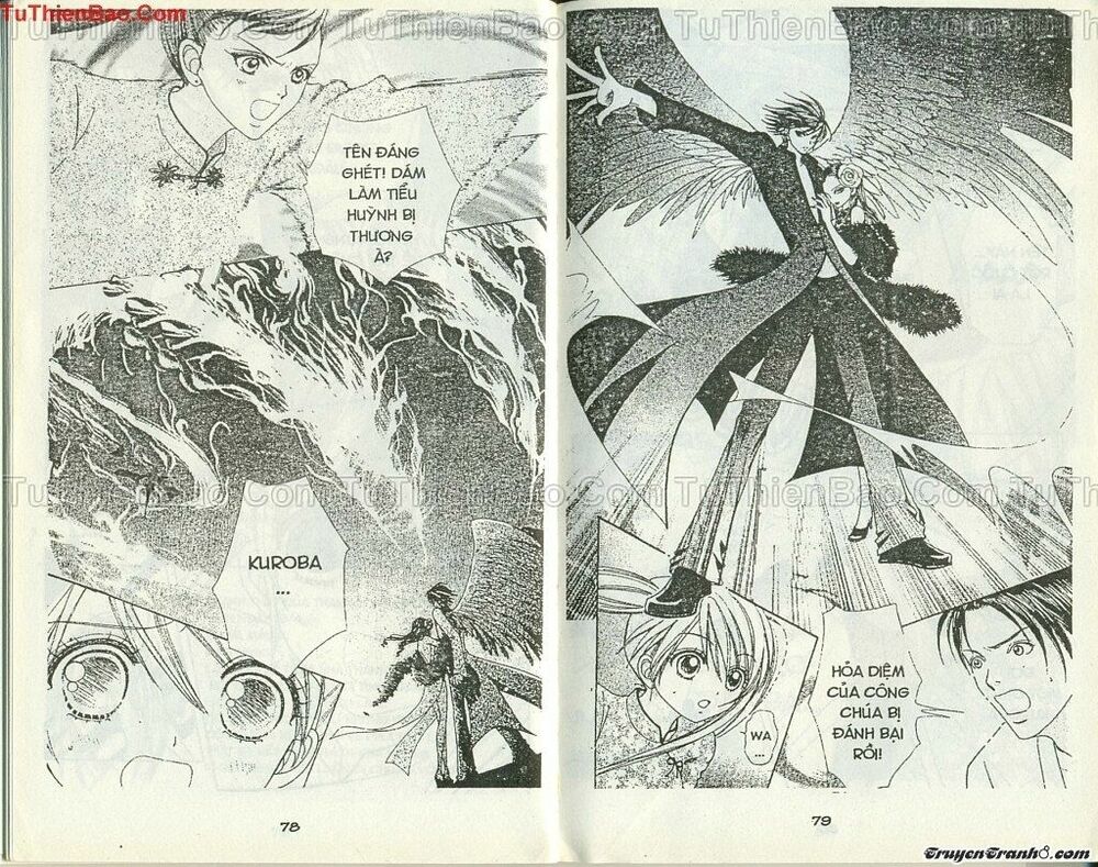 Lovely Monster: Chapter 45
