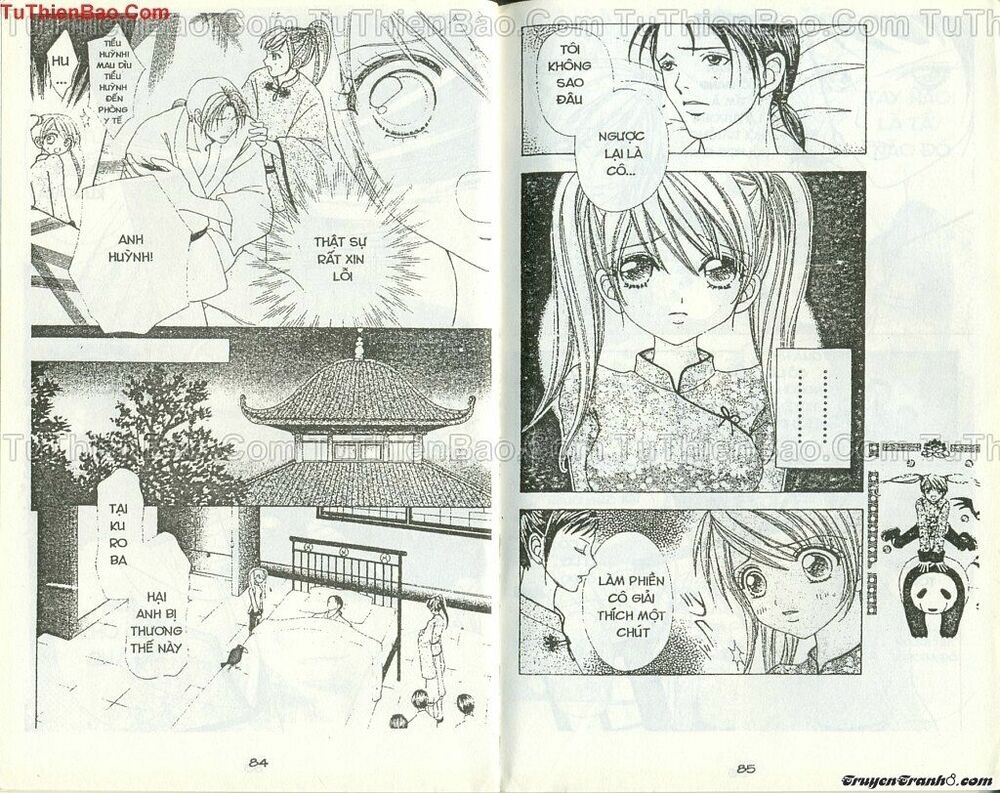 Lovely Monster: Chapter 45
