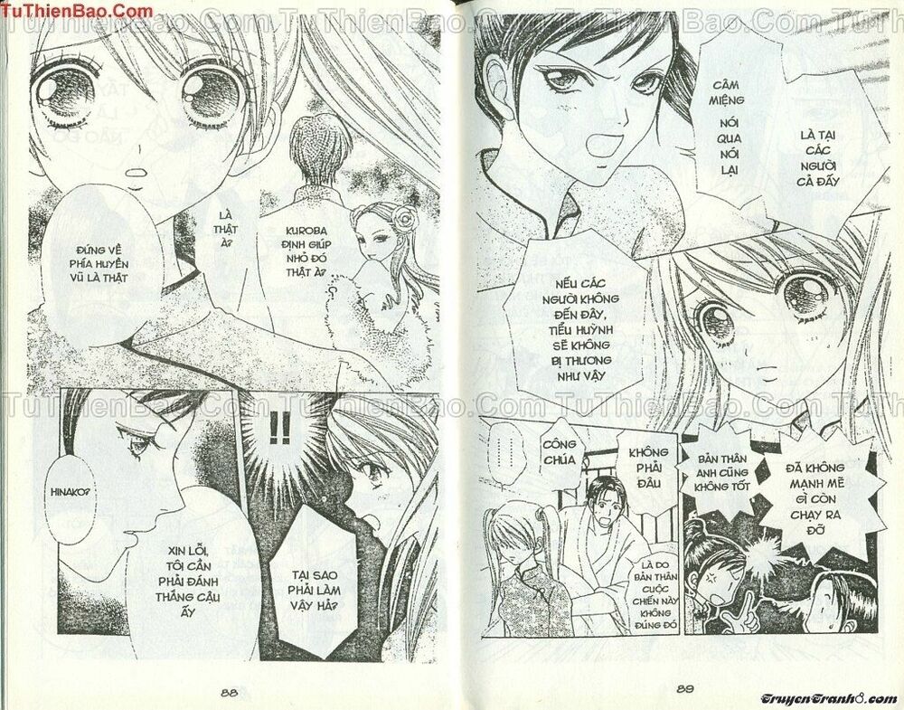 Lovely Monster: Chapter 45