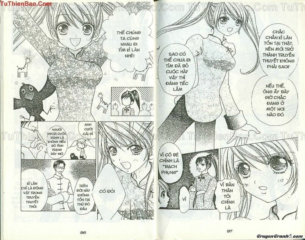 Lovely Monster: Chapter 45
