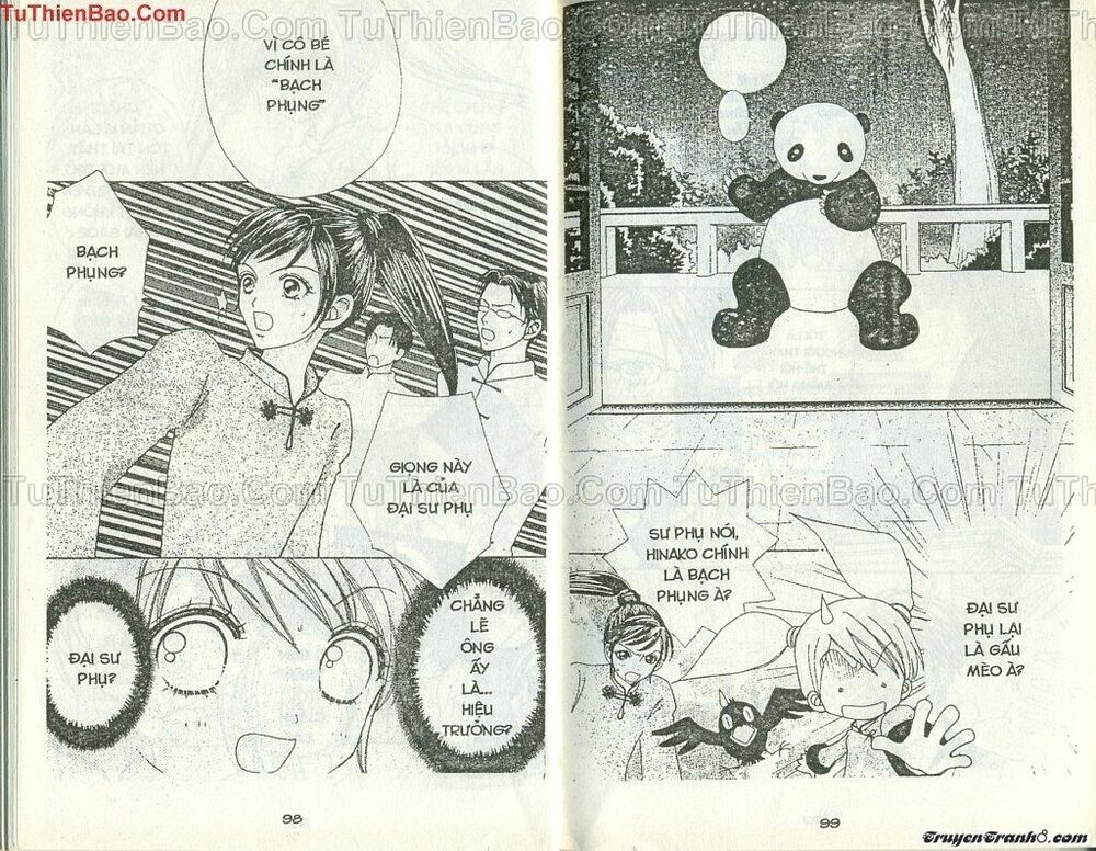 Lovely Monster: Chapter 45