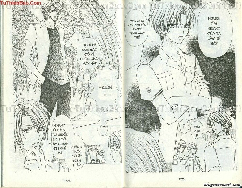 Lovely Monster: Chapter 45