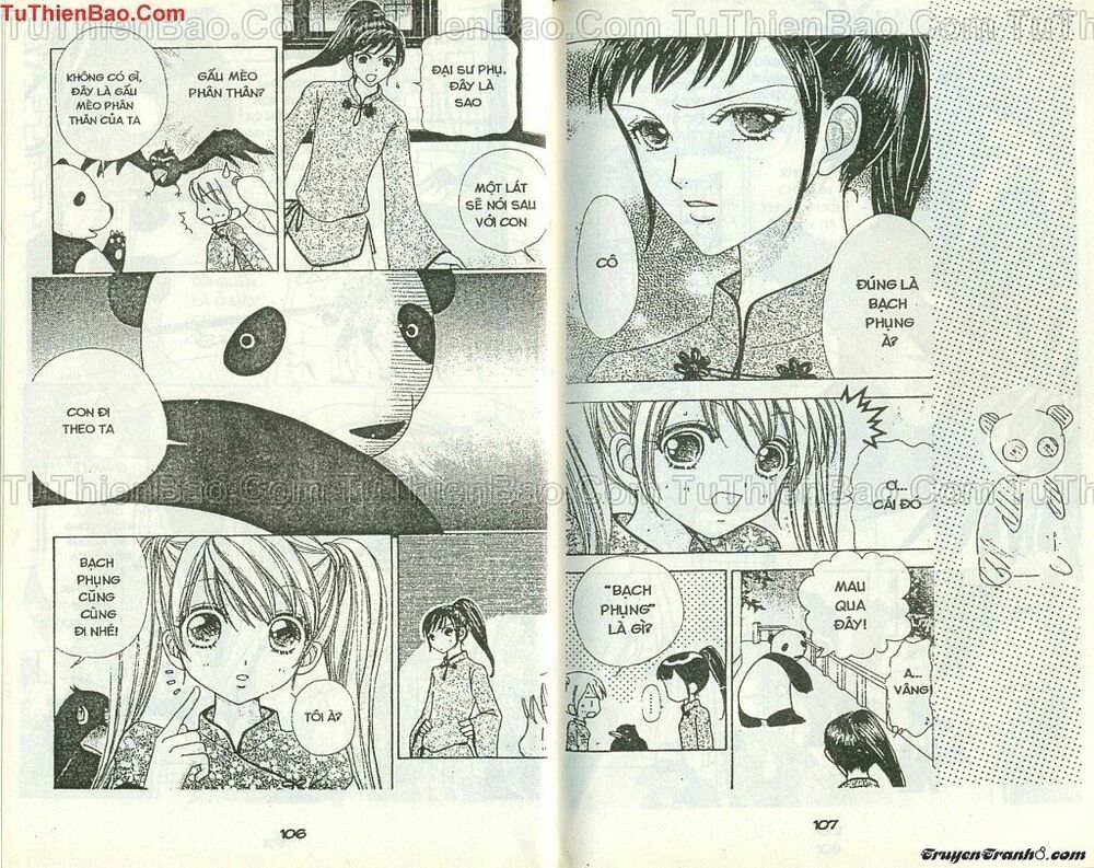 Lovely Monster: Chapter 45