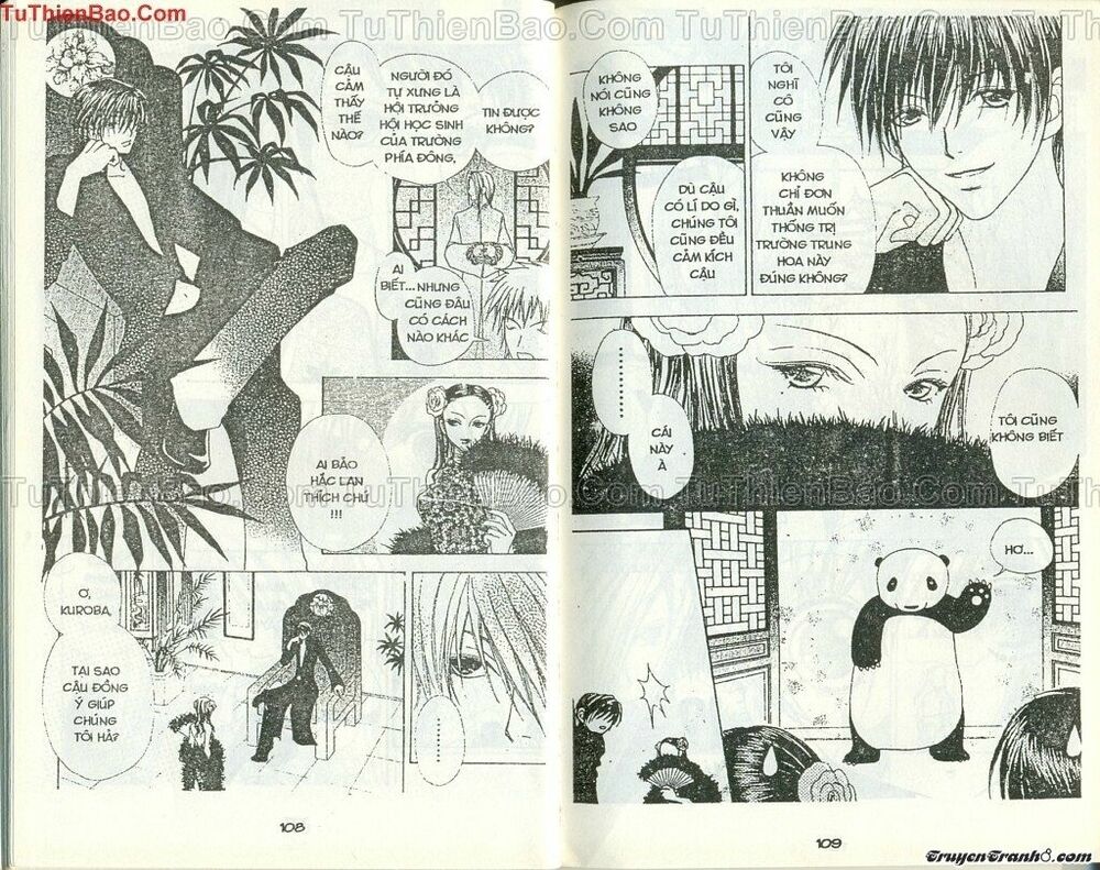 Lovely Monster: Chapter 45