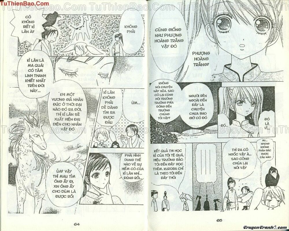 Lovely Monster: Chapter 45