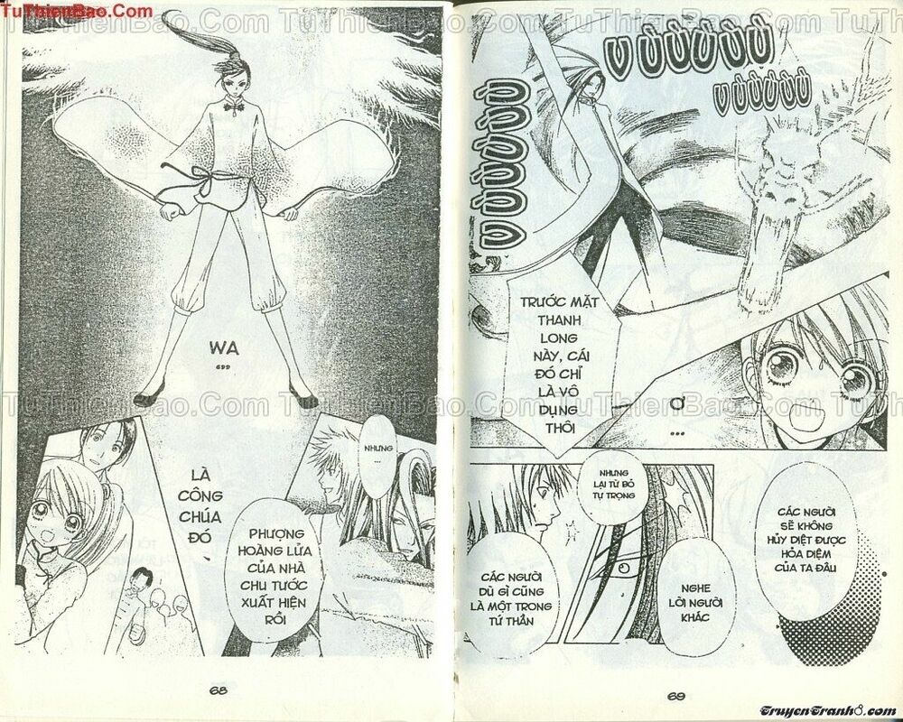 Lovely Monster: Chapter 45