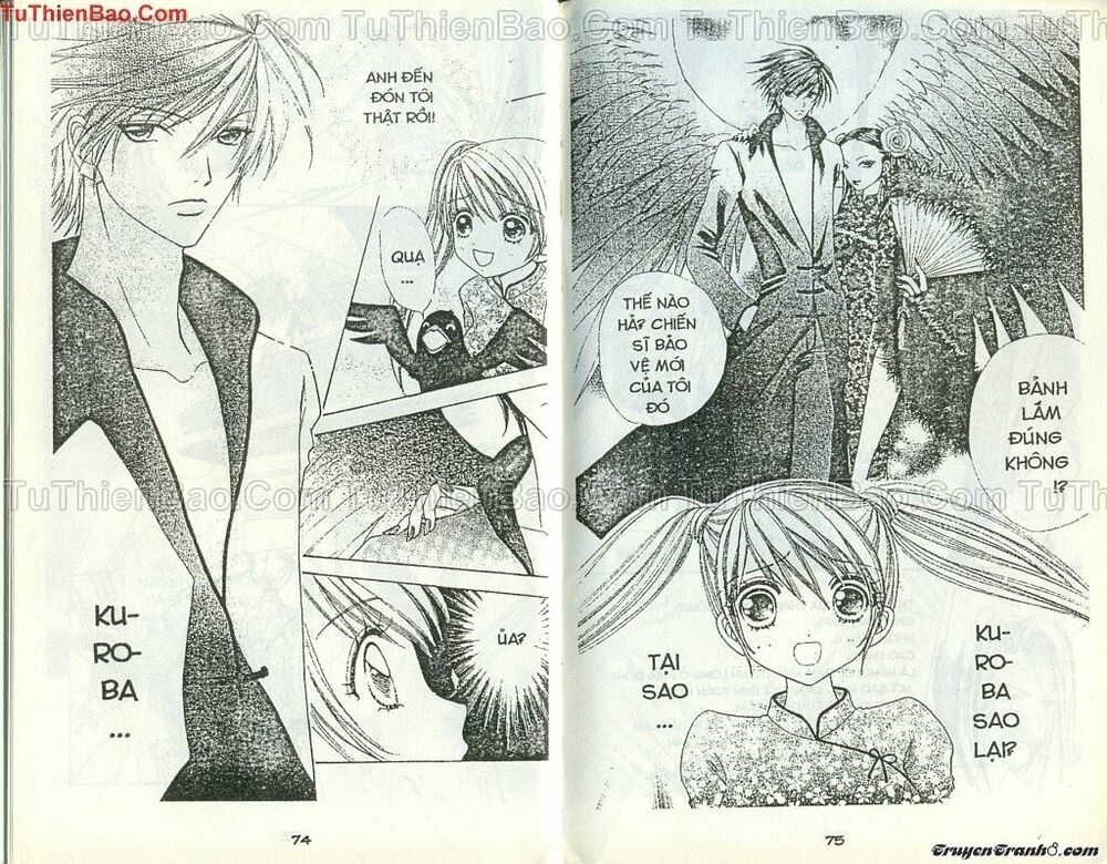 Lovely Monster: Chapter 45