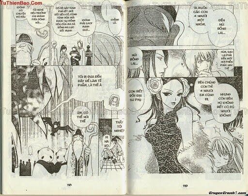 Lovely Monster: Chapter 46