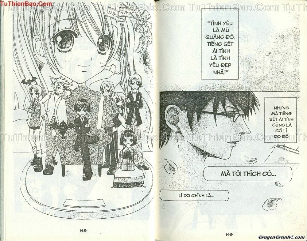 Lovely Monster: Chapter 47