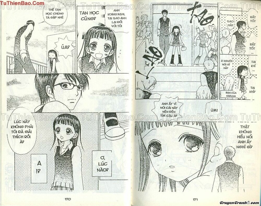 Lovely Monster: Chapter 47