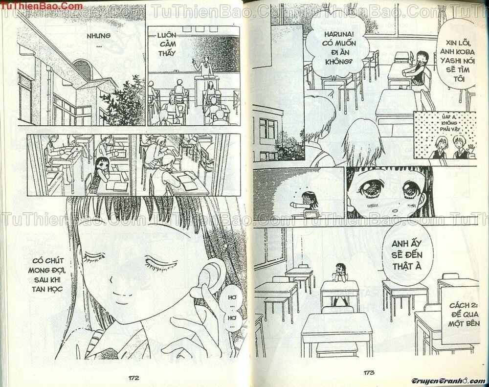 Lovely Monster: Chapter 47