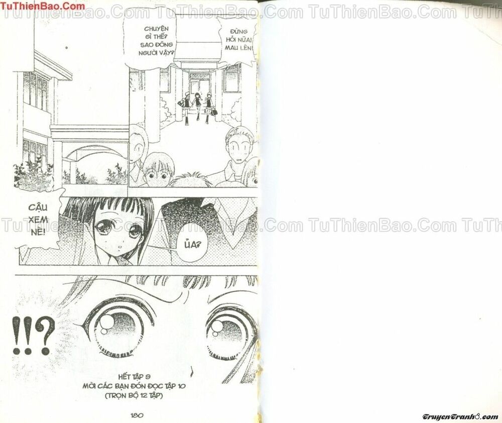 Lovely Monster: Chapter 47