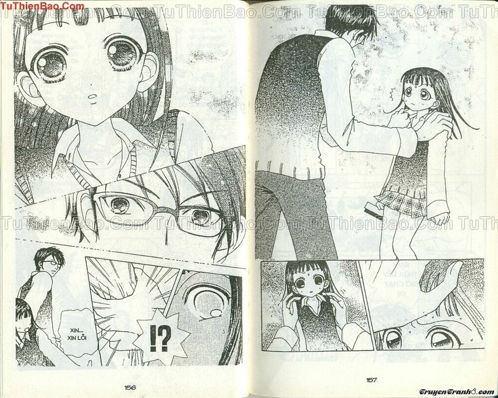 Lovely Monster: Chapter 47