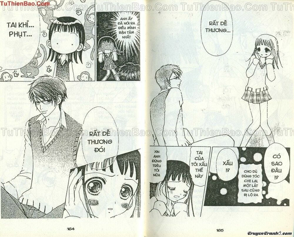 Lovely Monster: Chapter 47