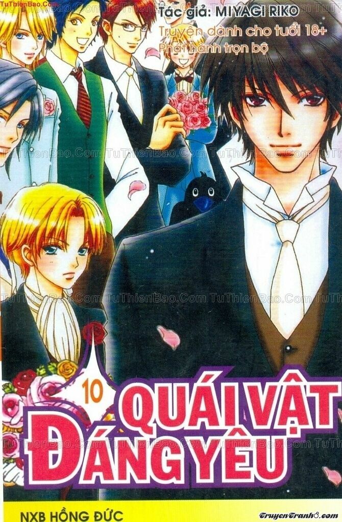 Lovely Monster: Chapter 48