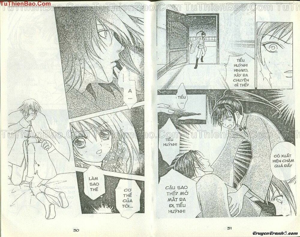 Lovely Monster: Chapter 48