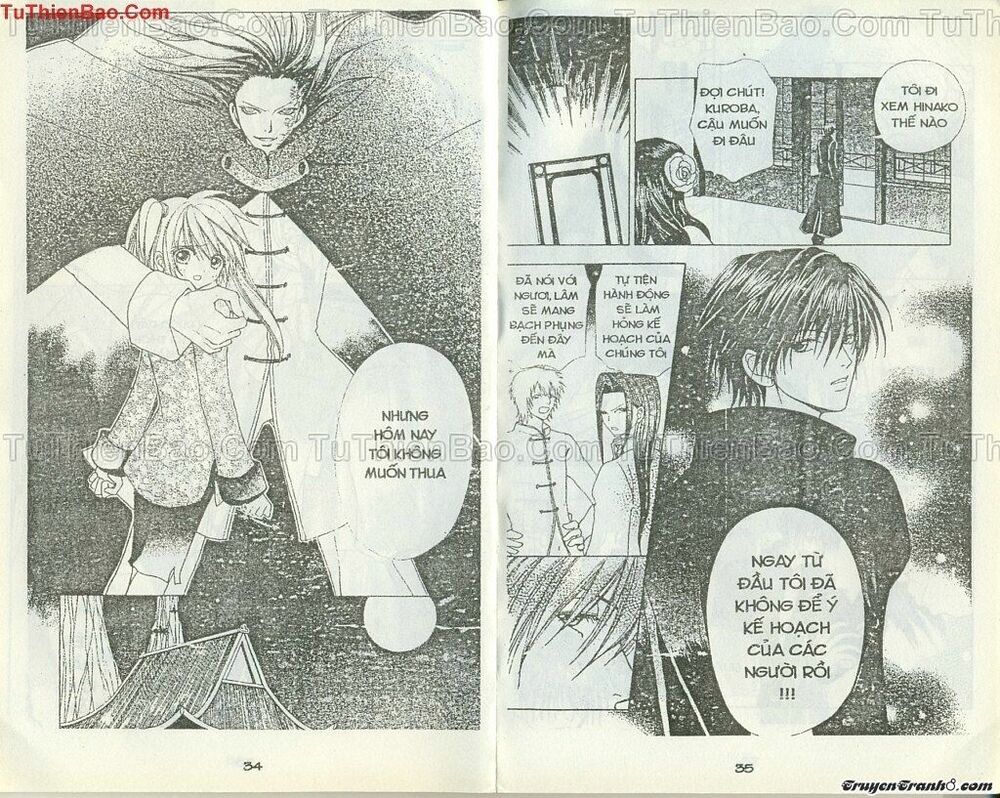 Lovely Monster: Chapter 48
