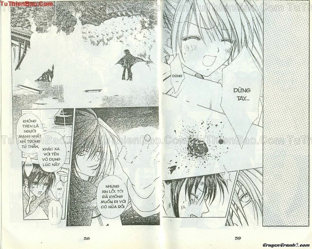 Lovely Monster: Chapter 48