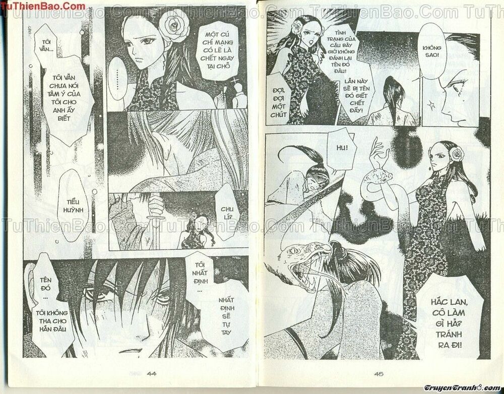 Lovely Monster: Chapter 48