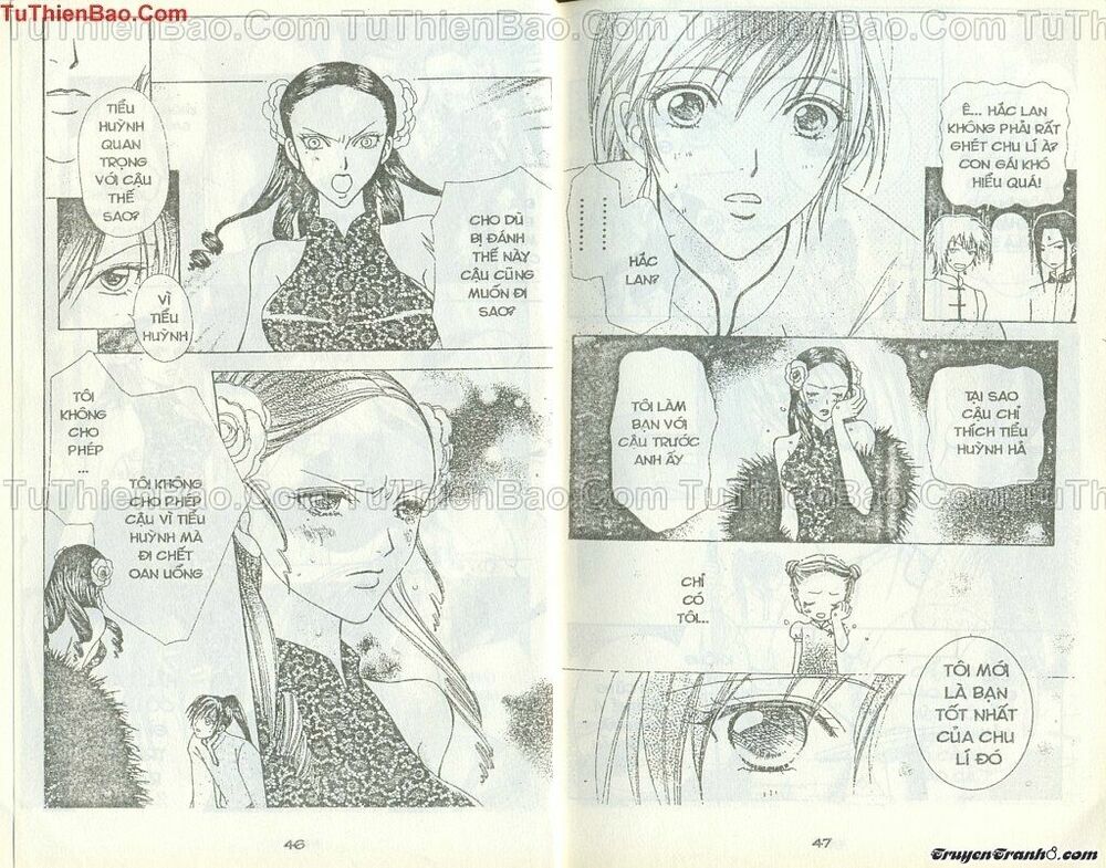Lovely Monster: Chapter 48