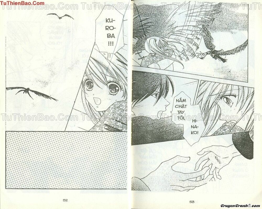 Lovely Monster: Chapter 48