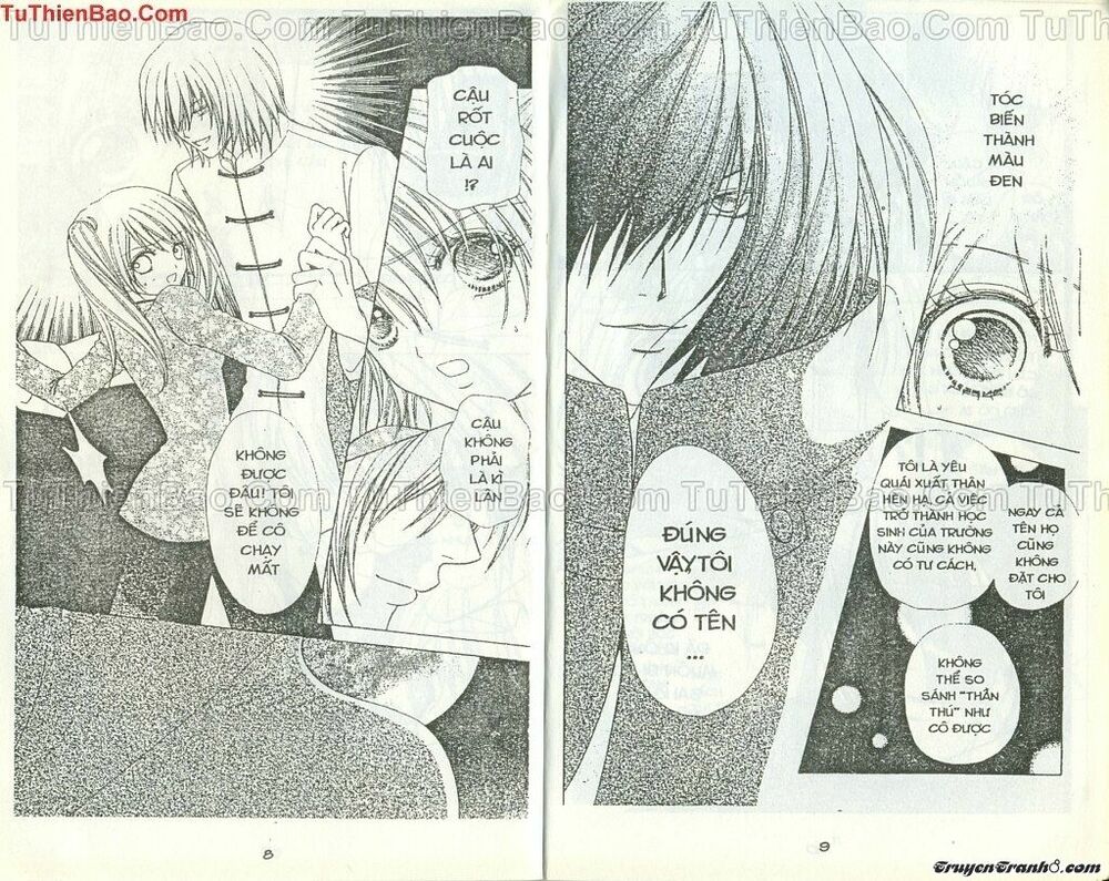Lovely Monster: Chapter 48