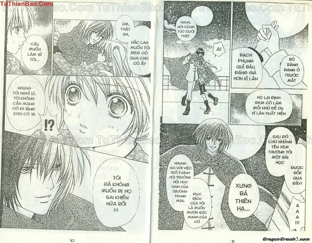 Lovely Monster: Chapter 48