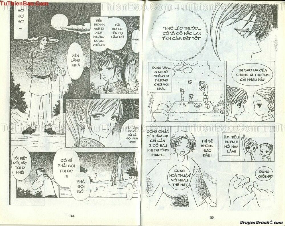Lovely Monster: Chapter 48