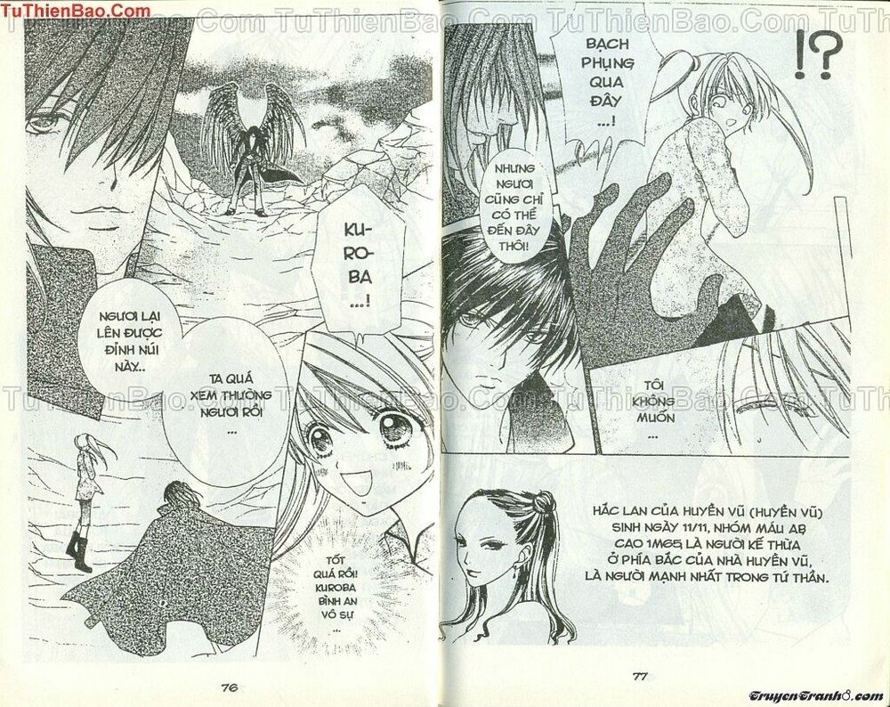 Lovely Monster: Chapter 49