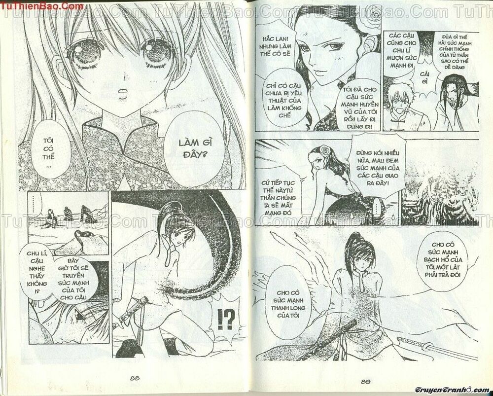 Lovely Monster: Chapter 49