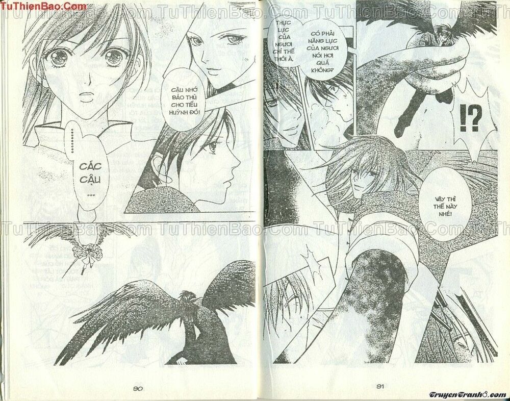 Lovely Monster: Chapter 49
