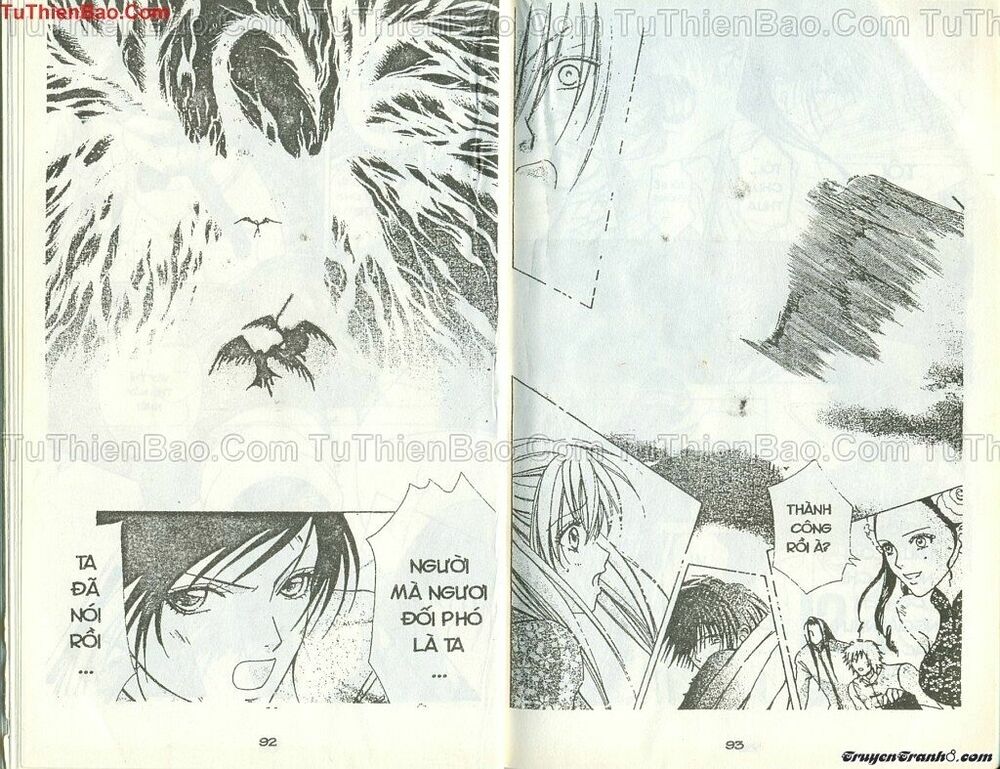 Lovely Monster: Chapter 49