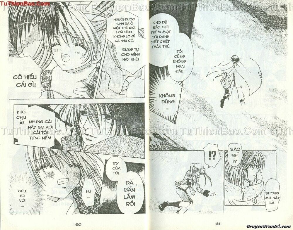 Lovely Monster: Chapter 49
