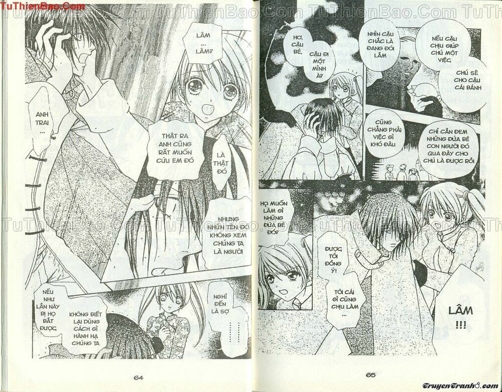 Lovely Monster: Chapter 49