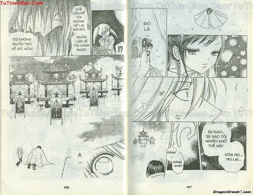 Lovely Monster: Chapter 49