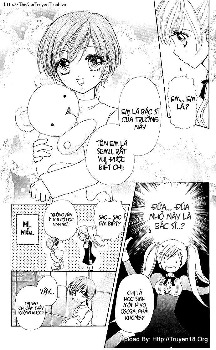 Lovely Monster: Chapter 5