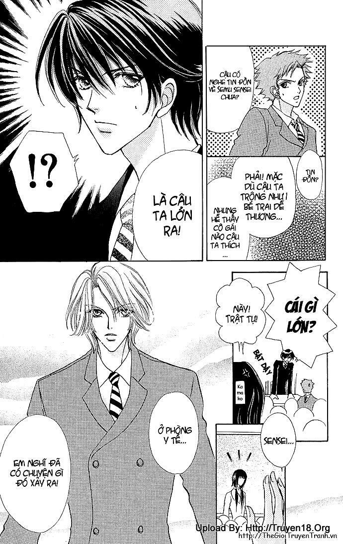 Lovely Monster: Chapter 5