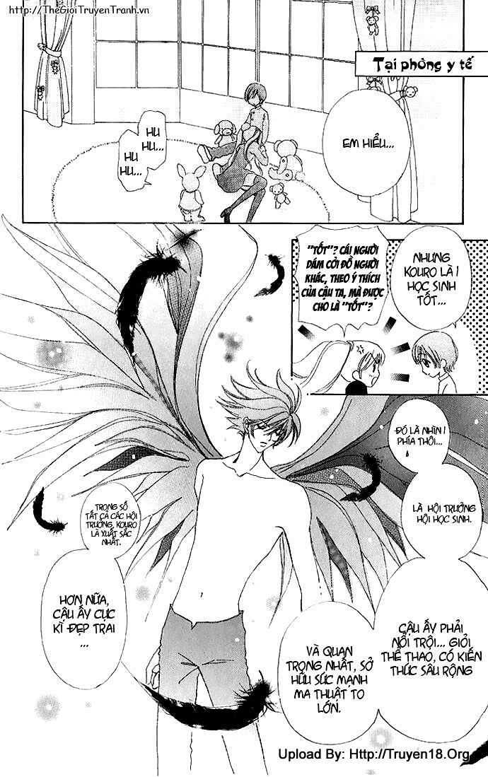 Lovely Monster: Chapter 5