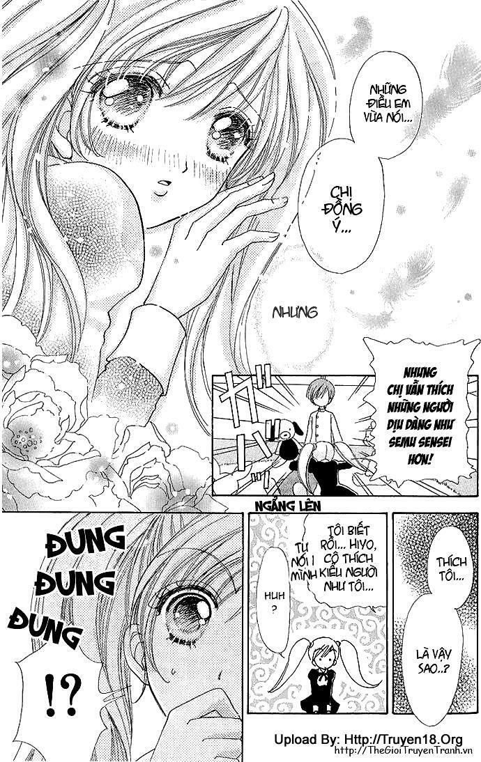 Lovely Monster: Chapter 5
