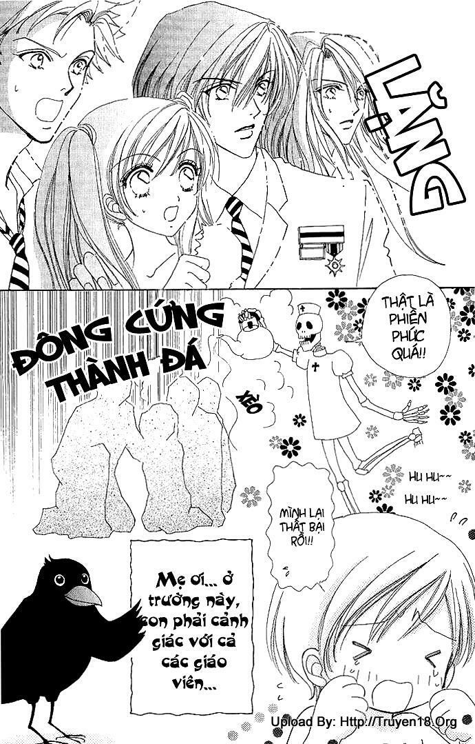 Lovely Monster: Chapter 5