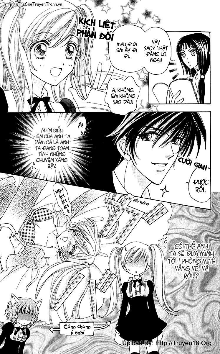 Lovely Monster: Chapter 5