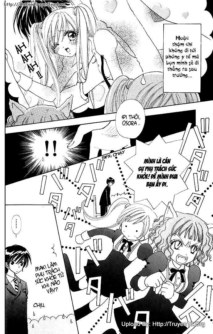 Lovely Monster: Chapter 5