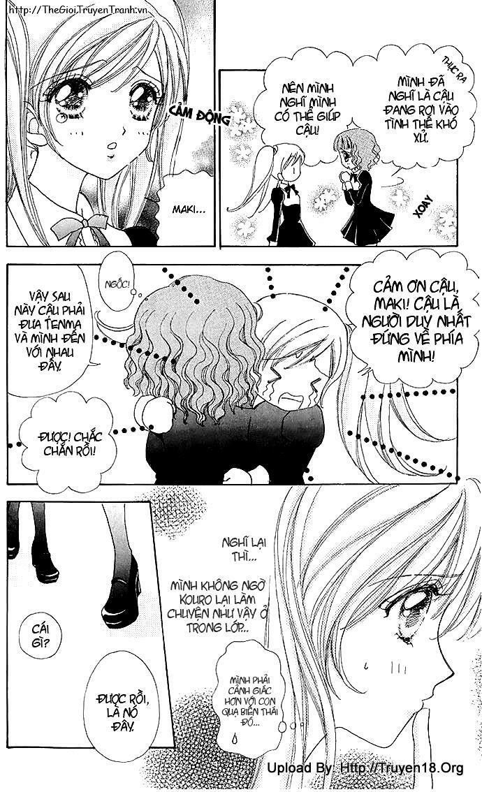 Lovely Monster: Chapter 5