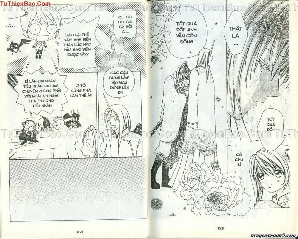 Lovely Monster: Chapter 50