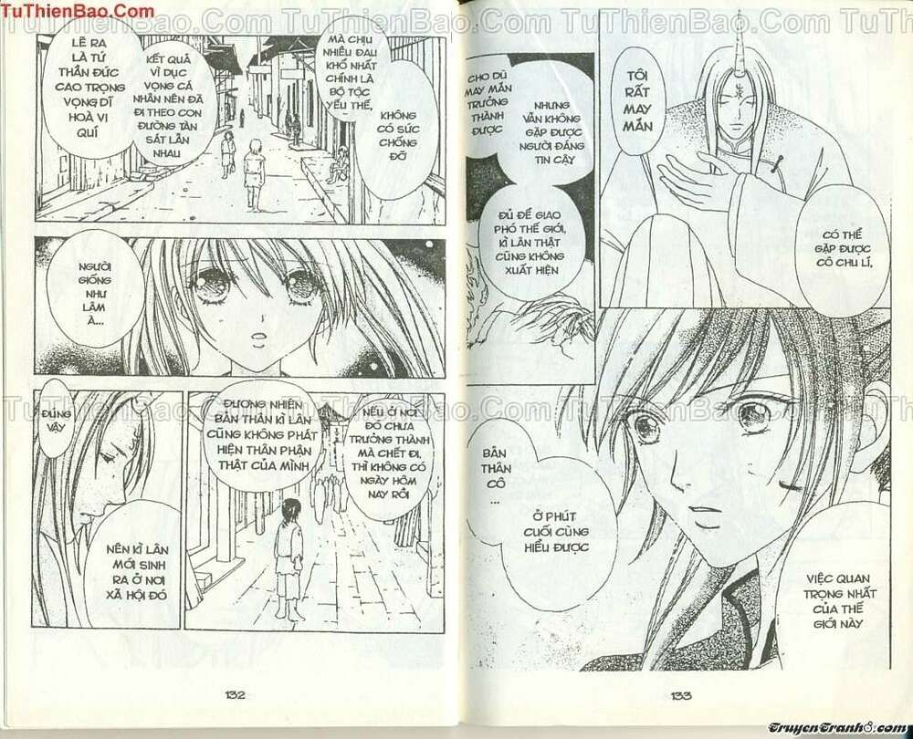Lovely Monster: Chapter 50