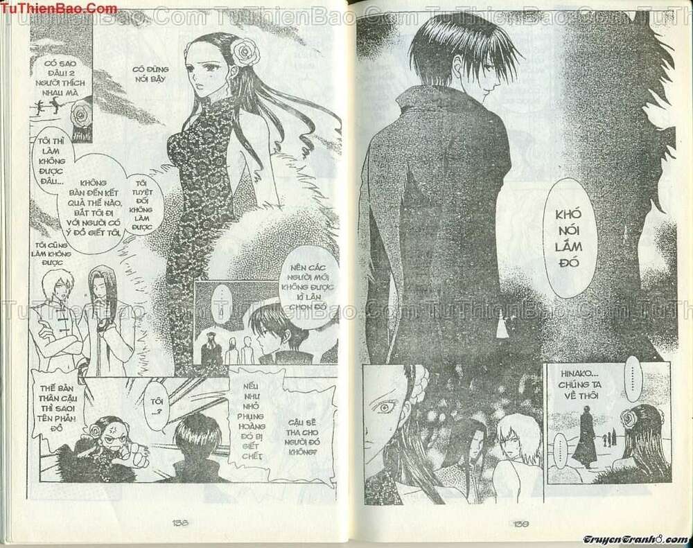 Lovely Monster: Chapter 50