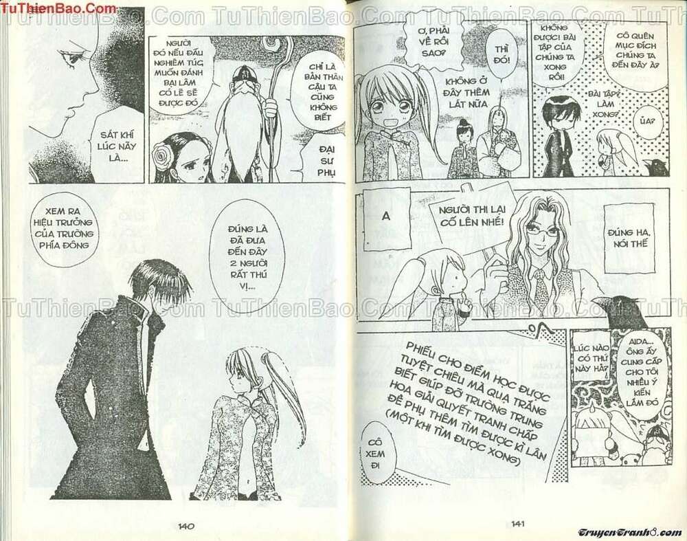 Lovely Monster: Chapter 50