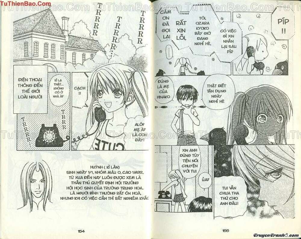 Lovely Monster: Chapter 51