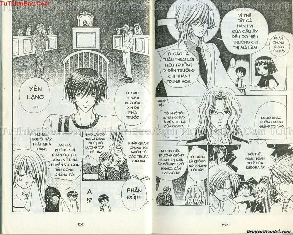 Lovely Monster: Chapter 51