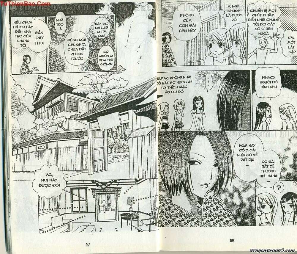 Lovely Monster: Chapter 52